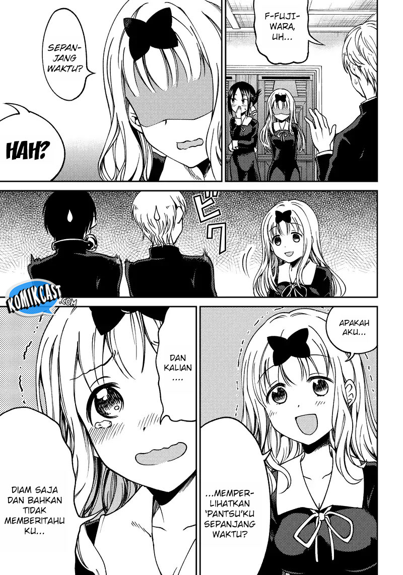 Kaguya-sama wa Kokurasetai: Doujin-ban Chapter 1 - halaman 20