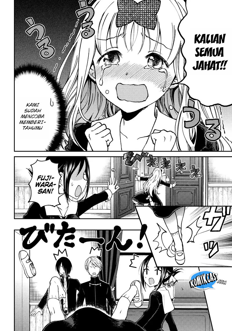 Kaguya-sama wa Kokurasetai: Doujin-ban Chapter 1 - halaman 21