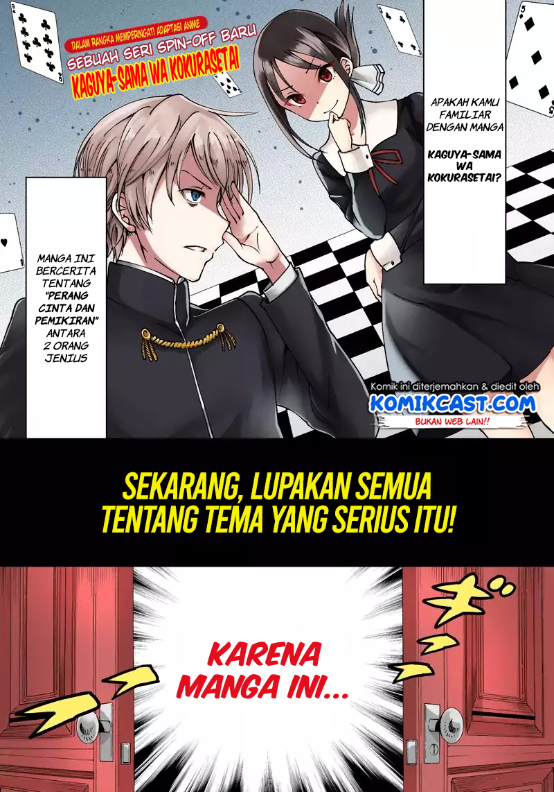 Kaguya-sama wa Kokurasetai: Doujin-ban Chapter 1 - halaman 3