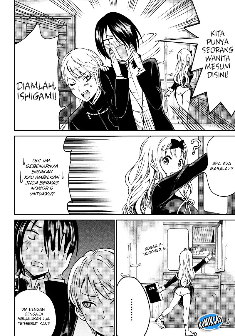 Kaguya-sama wa Kokurasetai: Doujin-ban Chapter 1 - halaman 7
