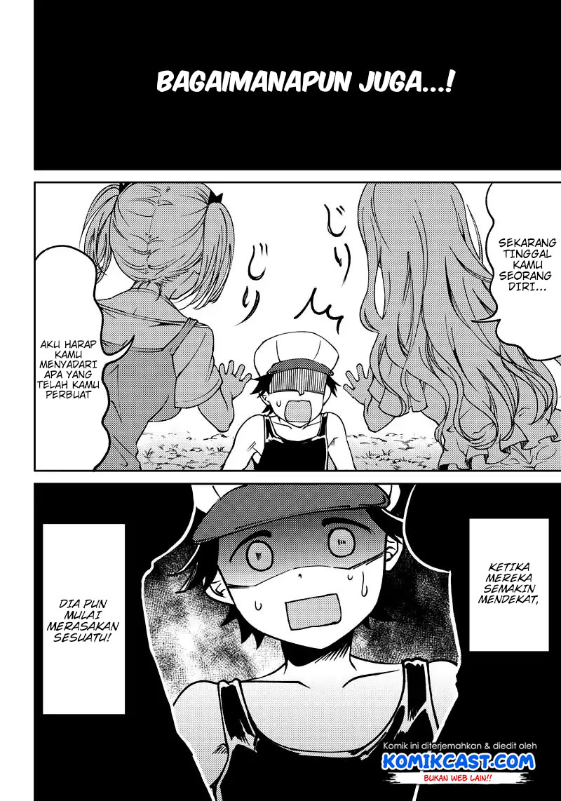 Kaguya-sama wa Kokurasetai: Doujin-ban Chapter 2 - halaman 14