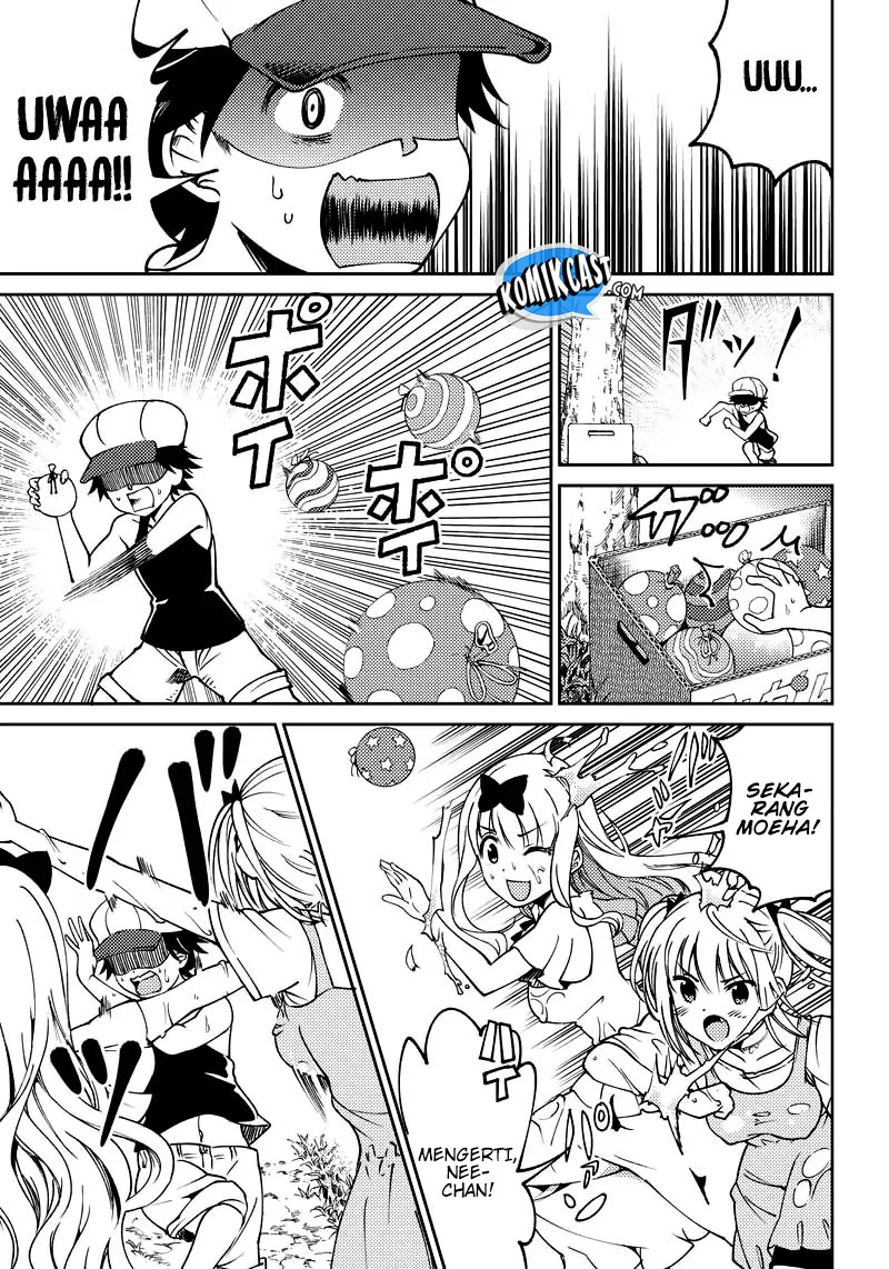 Kaguya-sama wa Kokurasetai: Doujin-ban Chapter 2 - halaman 15