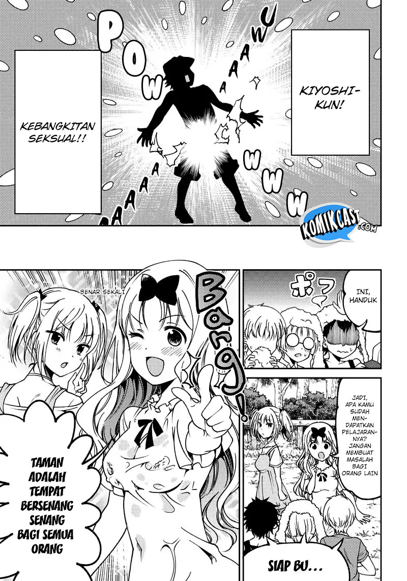 Kaguya-sama wa Kokurasetai: Doujin-ban Chapter 2 - halaman 19