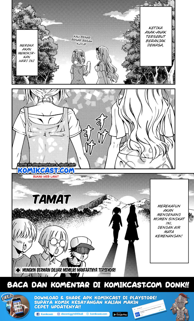 Kaguya-sama wa Kokurasetai: Doujin-ban Chapter 2 - halaman 20
