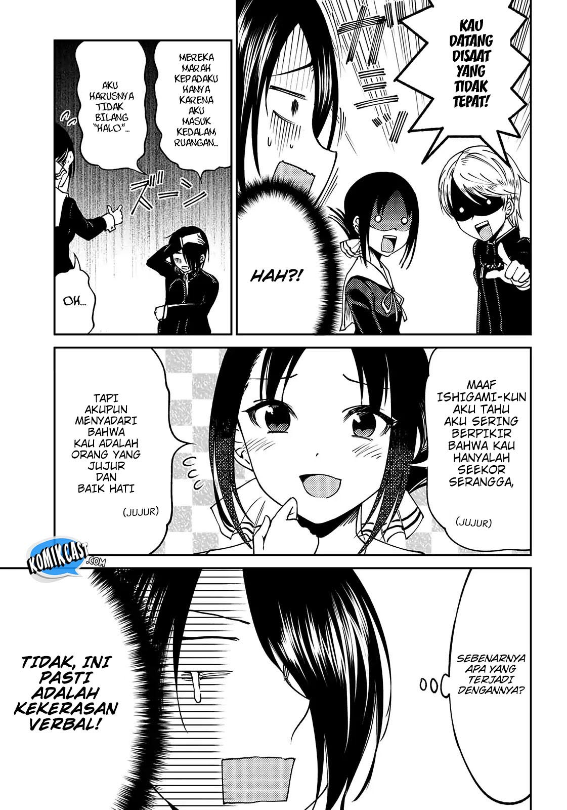 Kaguya-sama wa Kokurasetai: Doujin-ban Chapter 3 - halaman 13