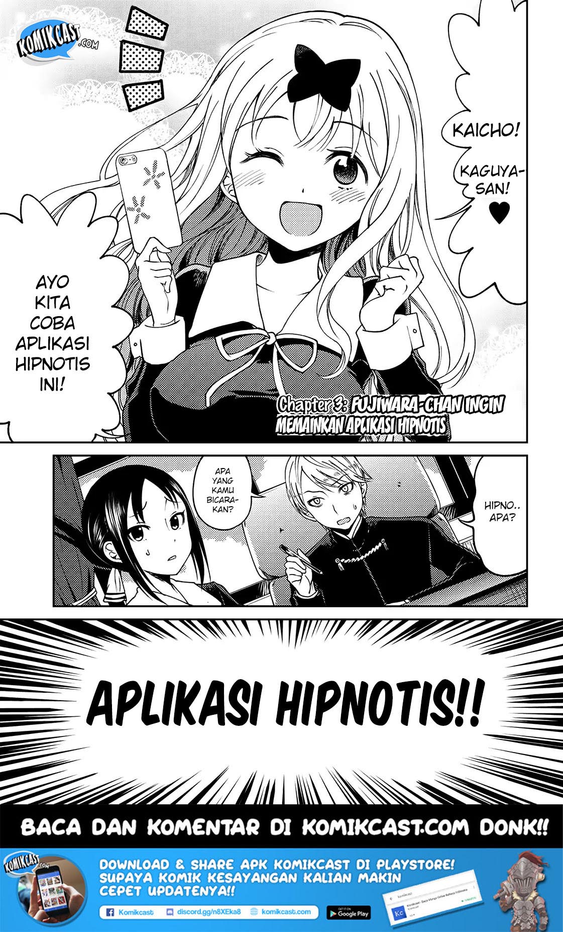 Kaguya-sama wa Kokurasetai: Doujin-ban Chapter 3 - halaman 3