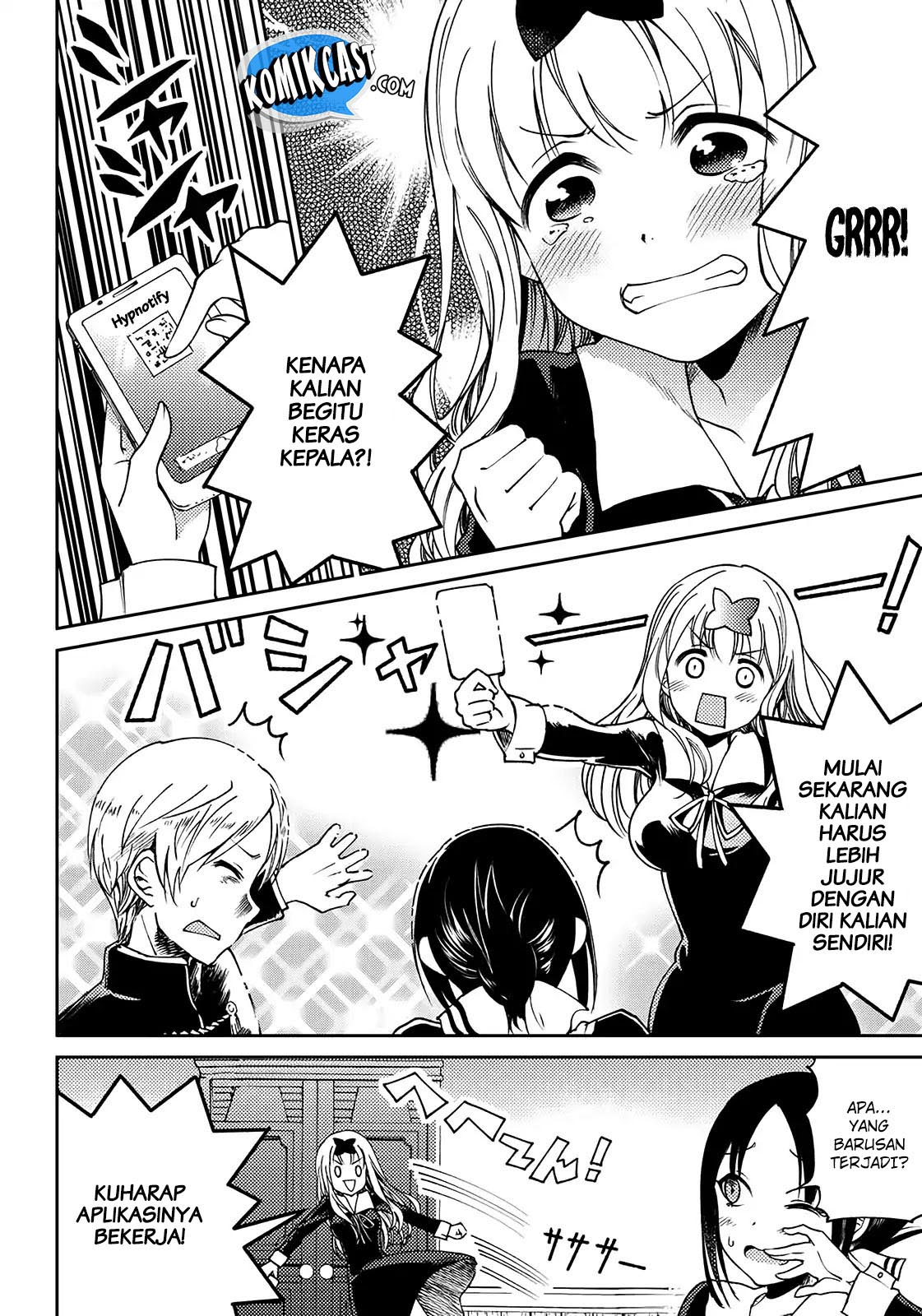 Kaguya-sama wa Kokurasetai: Doujin-ban Chapter 3 - halaman 8