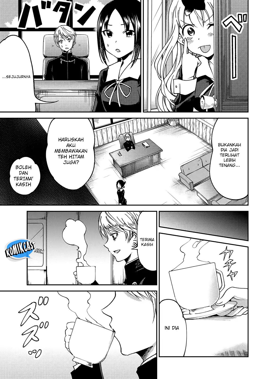 Kaguya-sama wa Kokurasetai: Doujin-ban Chapter 3 - halaman 9