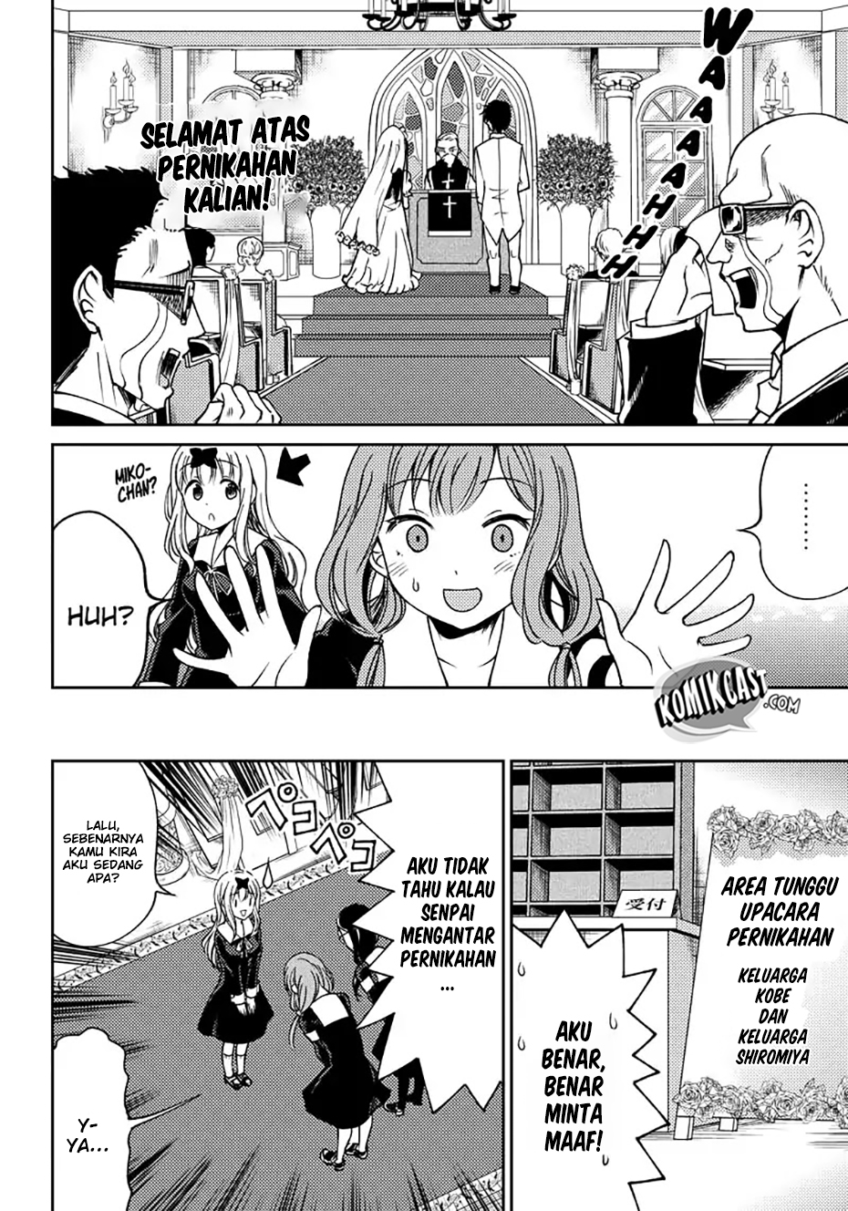 Kaguya-sama wa Kokurasetai: Doujin-ban Chapter 4 - halaman 11