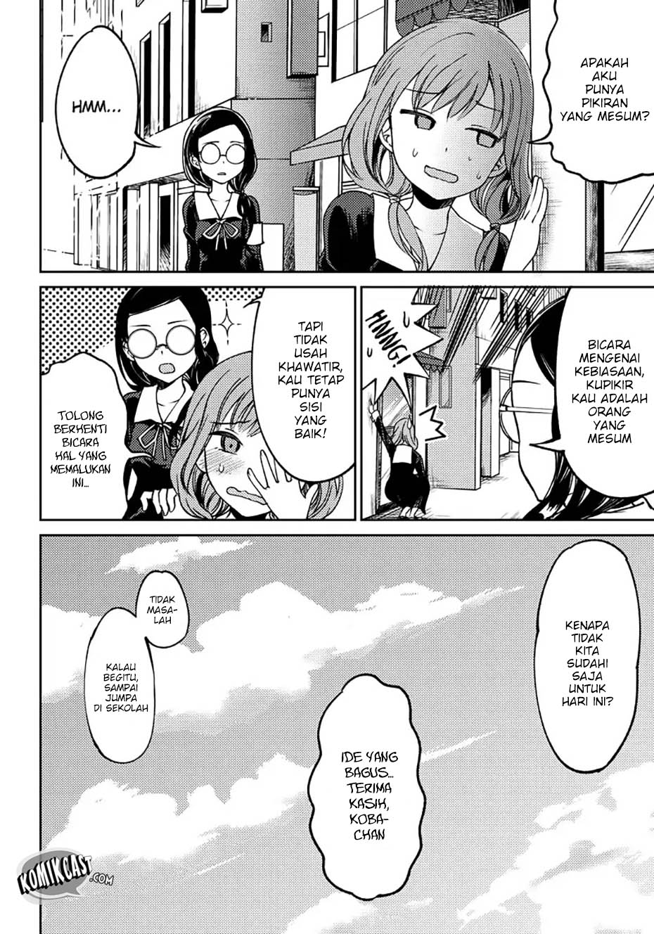 Kaguya-sama wa Kokurasetai: Doujin-ban Chapter 4 - halaman 13