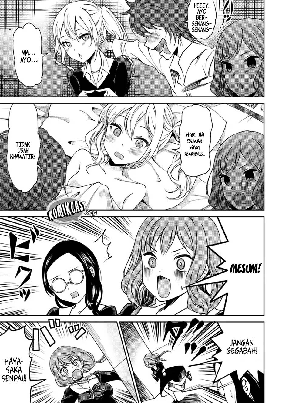 Kaguya-sama wa Kokurasetai: Doujin-ban Chapter 4 - halaman 4