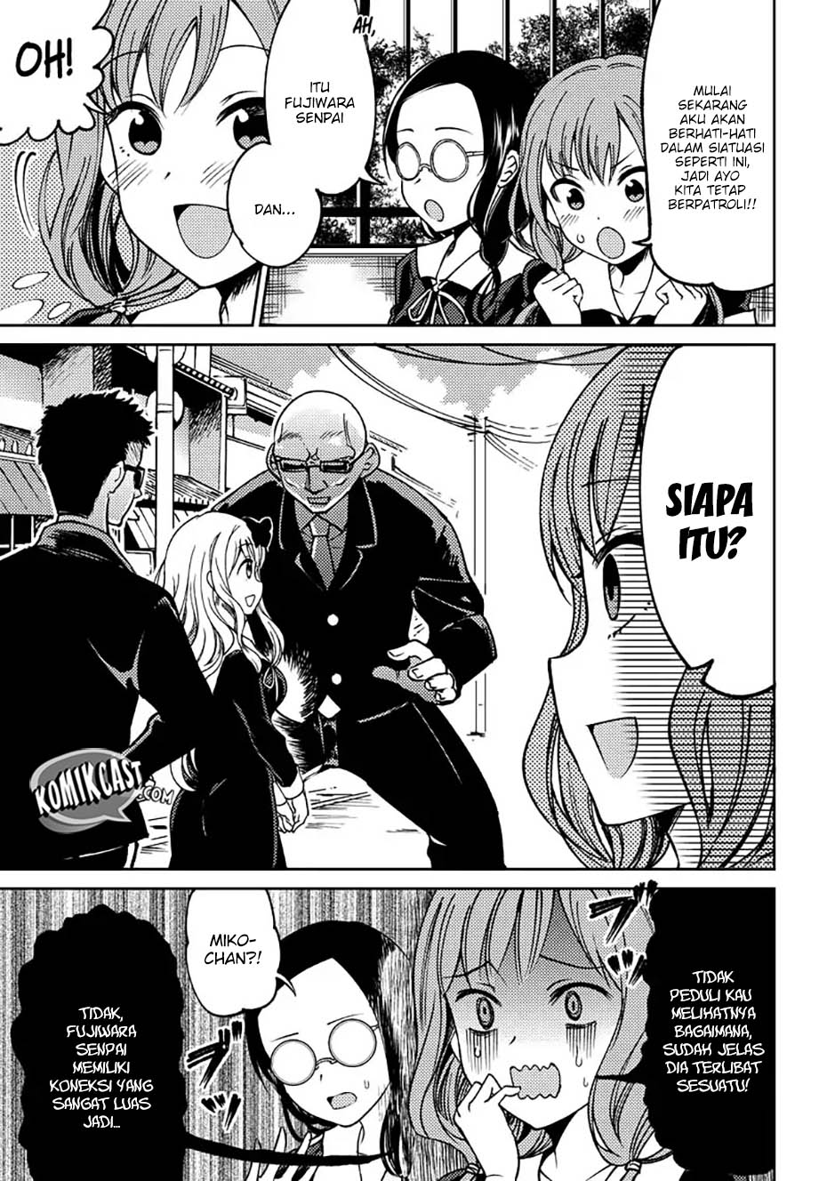 Kaguya-sama wa Kokurasetai: Doujin-ban Chapter 4 - halaman 8