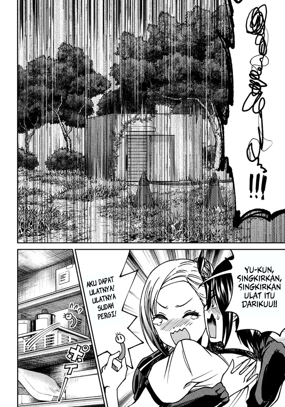 Kaguya-sama wa Kokurasetai: Doujin-ban Chapter 5 - halaman 13