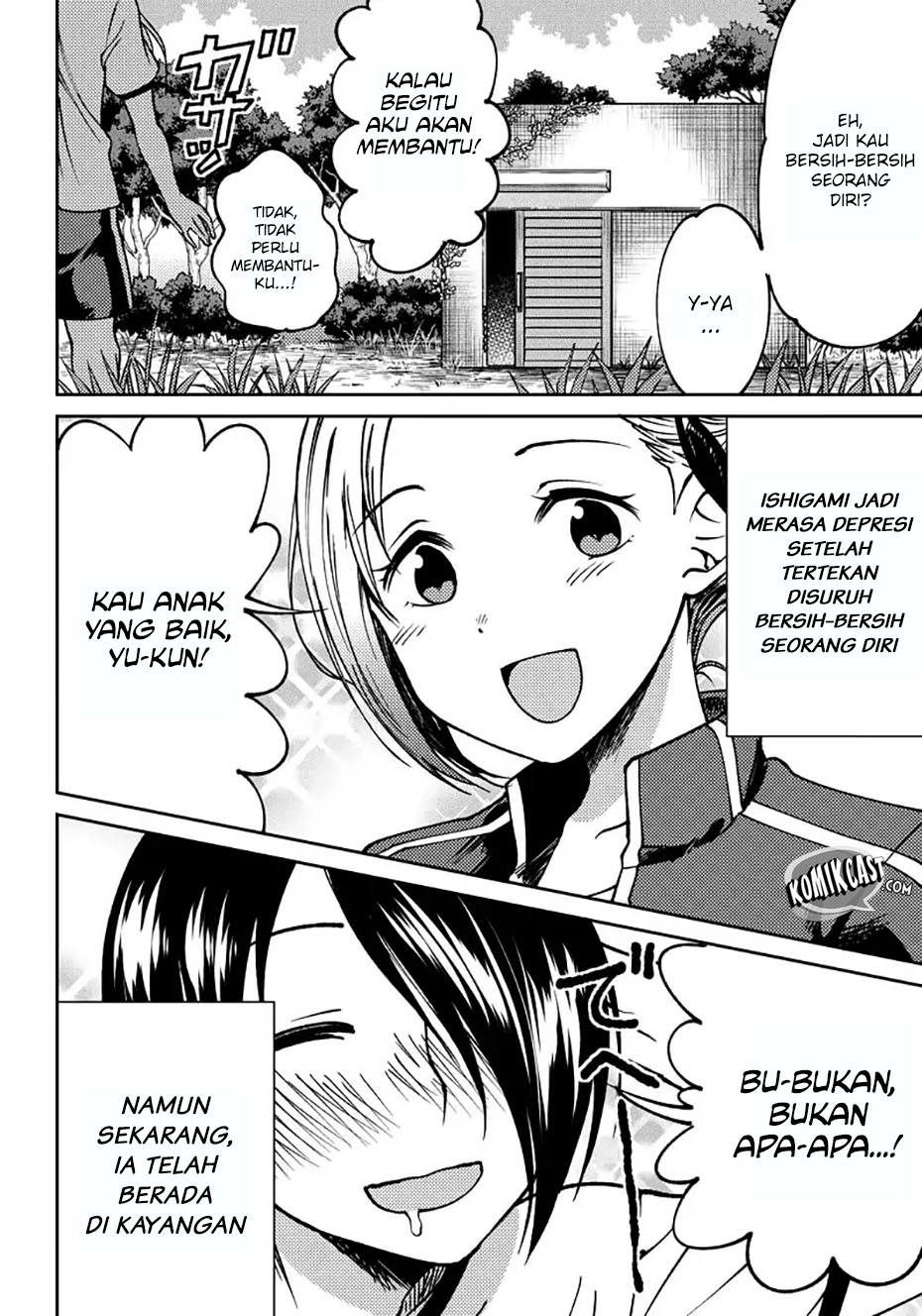 Kaguya-sama wa Kokurasetai: Doujin-ban Chapter 5 - halaman 5