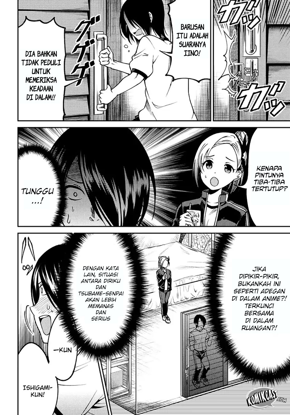 Kaguya-sama wa Kokurasetai: Doujin-ban Chapter 5 - halaman 7