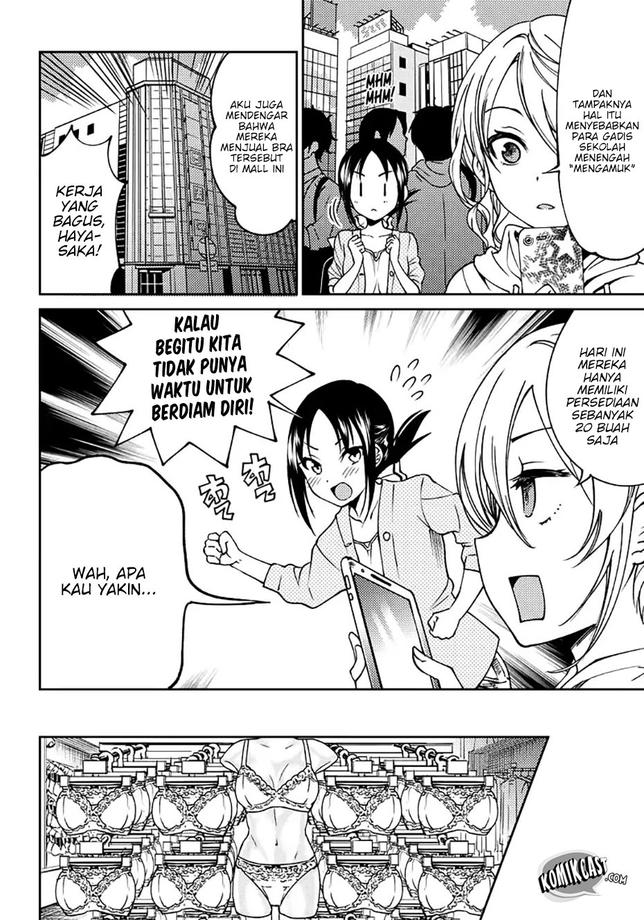 Kaguya-sama wa Kokurasetai: Doujin-ban Chapter 6 - halaman 5