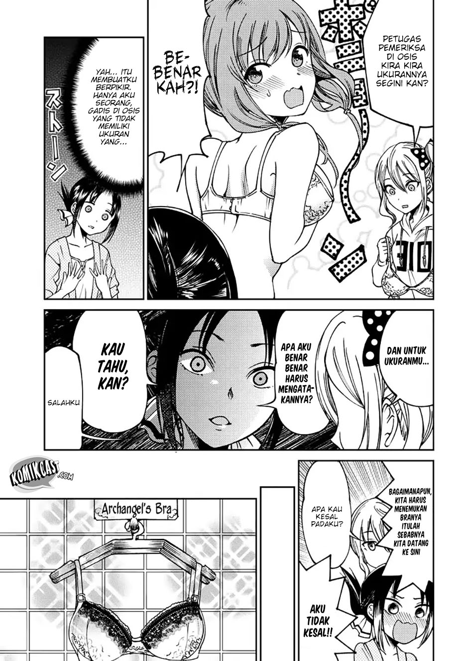 Kaguya-sama wa Kokurasetai: Doujin-ban Chapter 6 - halaman 8