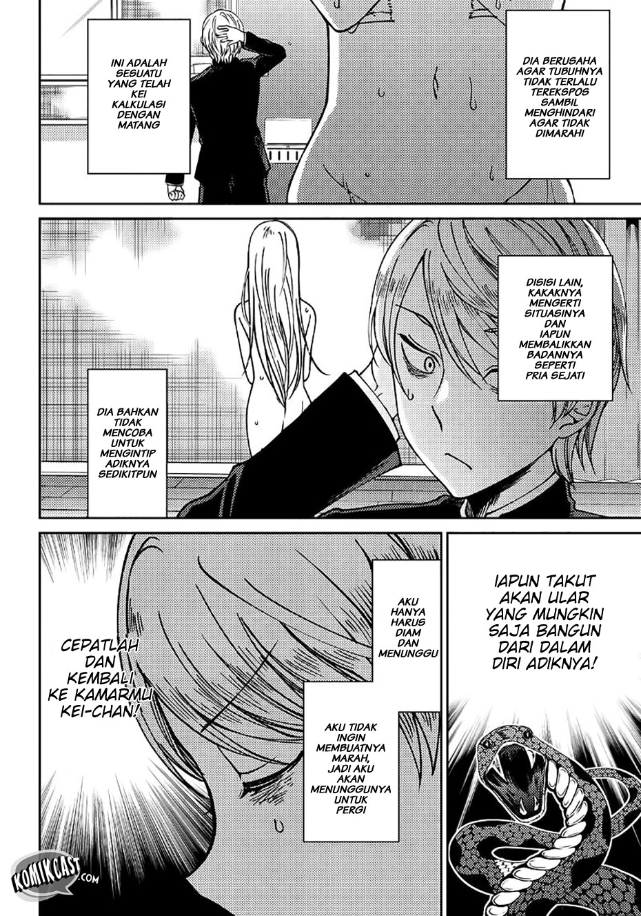 Kaguya-sama wa Kokurasetai: Doujin-ban Chapter 7 - halaman 11