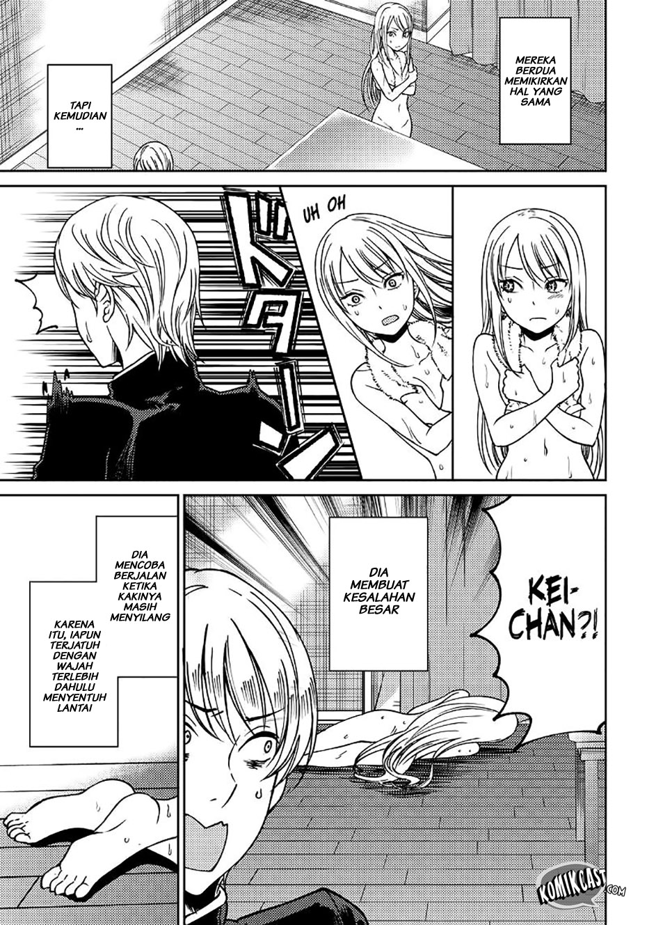 Kaguya-sama wa Kokurasetai: Doujin-ban Chapter 7 - halaman 12