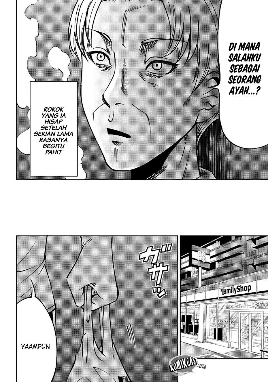 Kaguya-sama wa Kokurasetai: Doujin-ban Chapter 7 - halaman 17