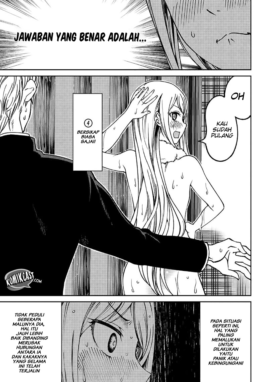Kaguya-sama wa Kokurasetai: Doujin-ban Chapter 7 - halaman 8