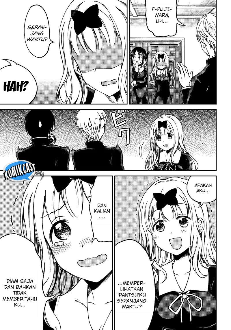 Kaguya-sama wa Kokurasetai (Official DJ) Chapter 1 - halaman 19