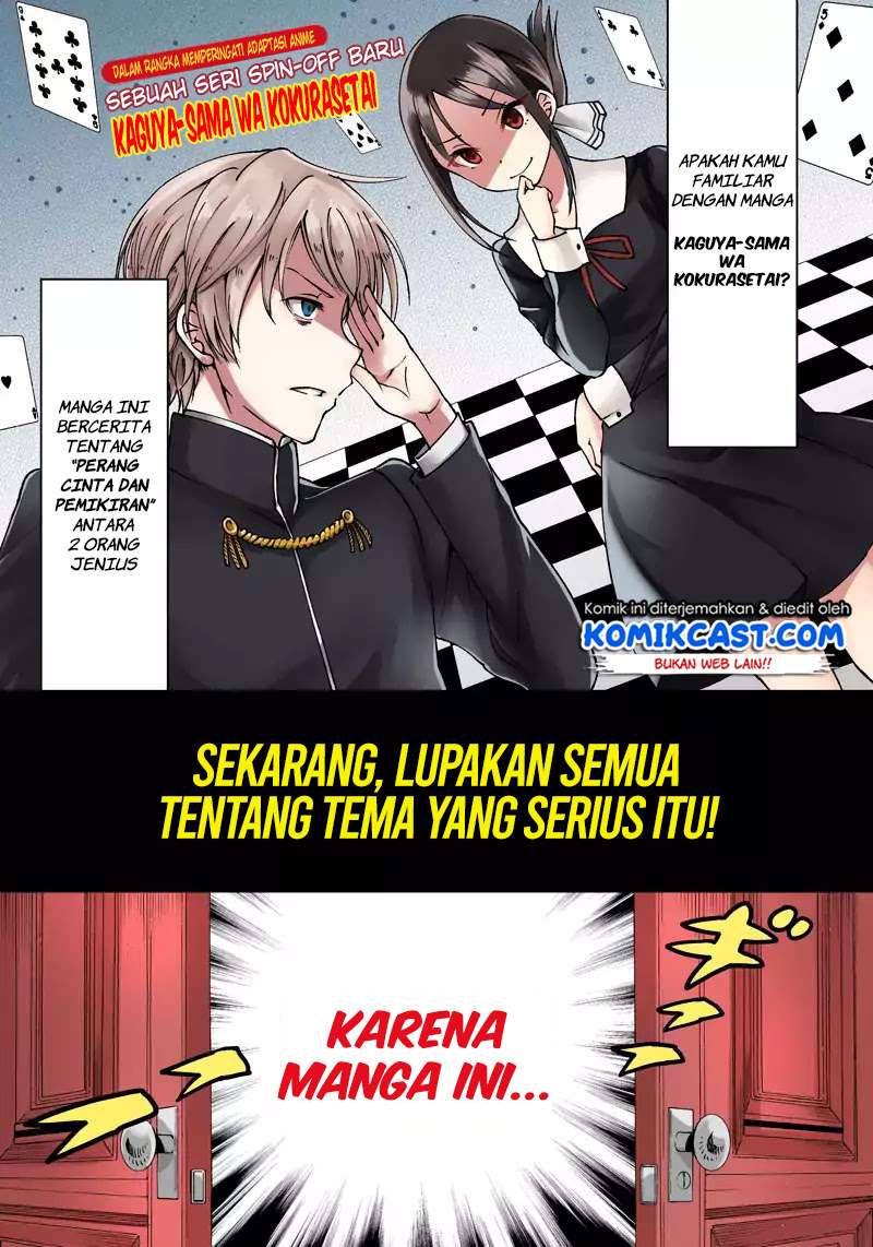 Kaguya-sama wa Kokurasetai (Official DJ) Chapter 1 - halaman 2