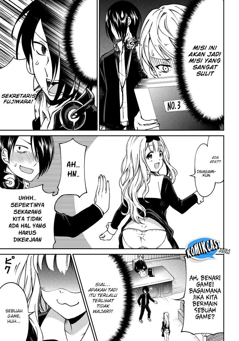Kaguya-sama wa Kokurasetai (Official DJ) Chapter 1 - halaman 9