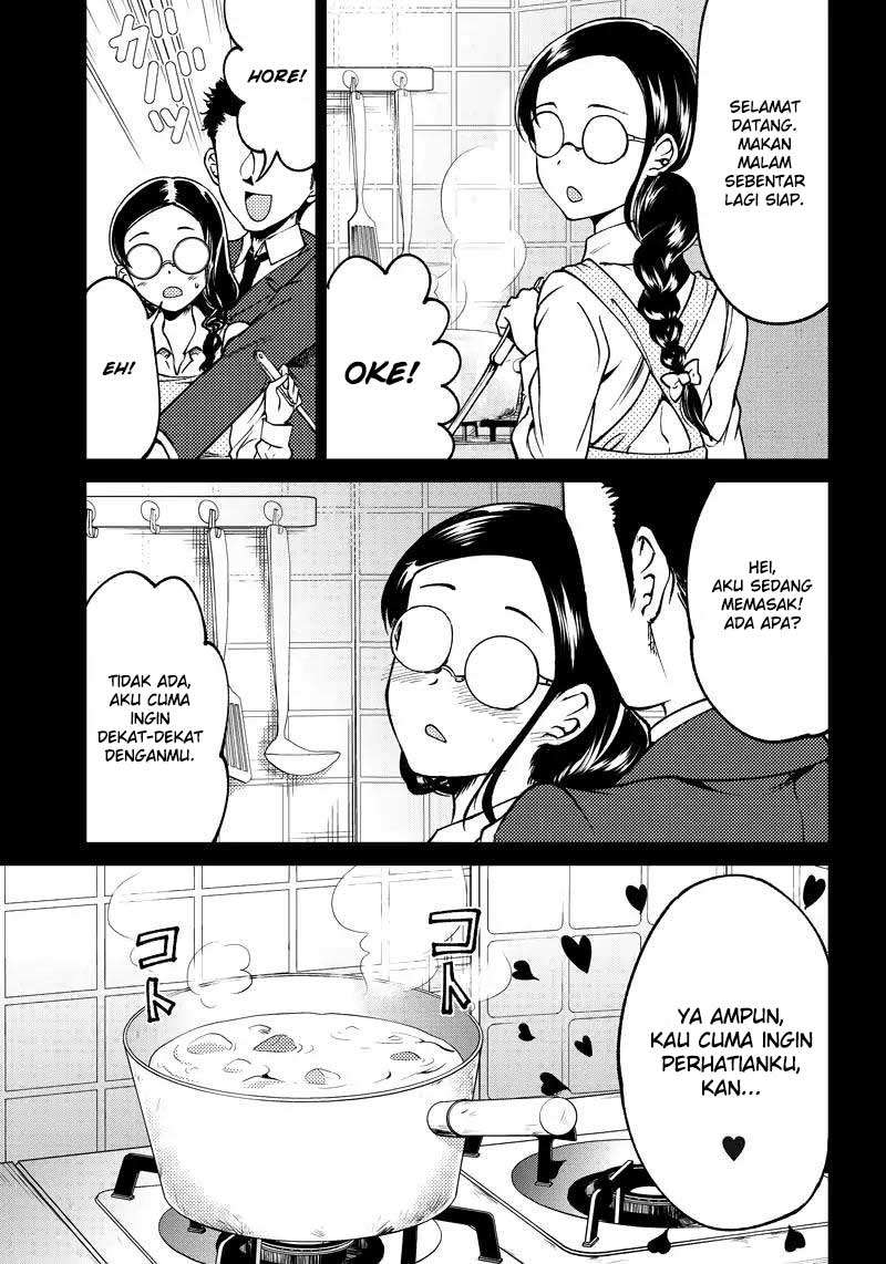 Kaguya-sama wa Kokurasetai (Official DJ) Chapter 10 - halaman 12