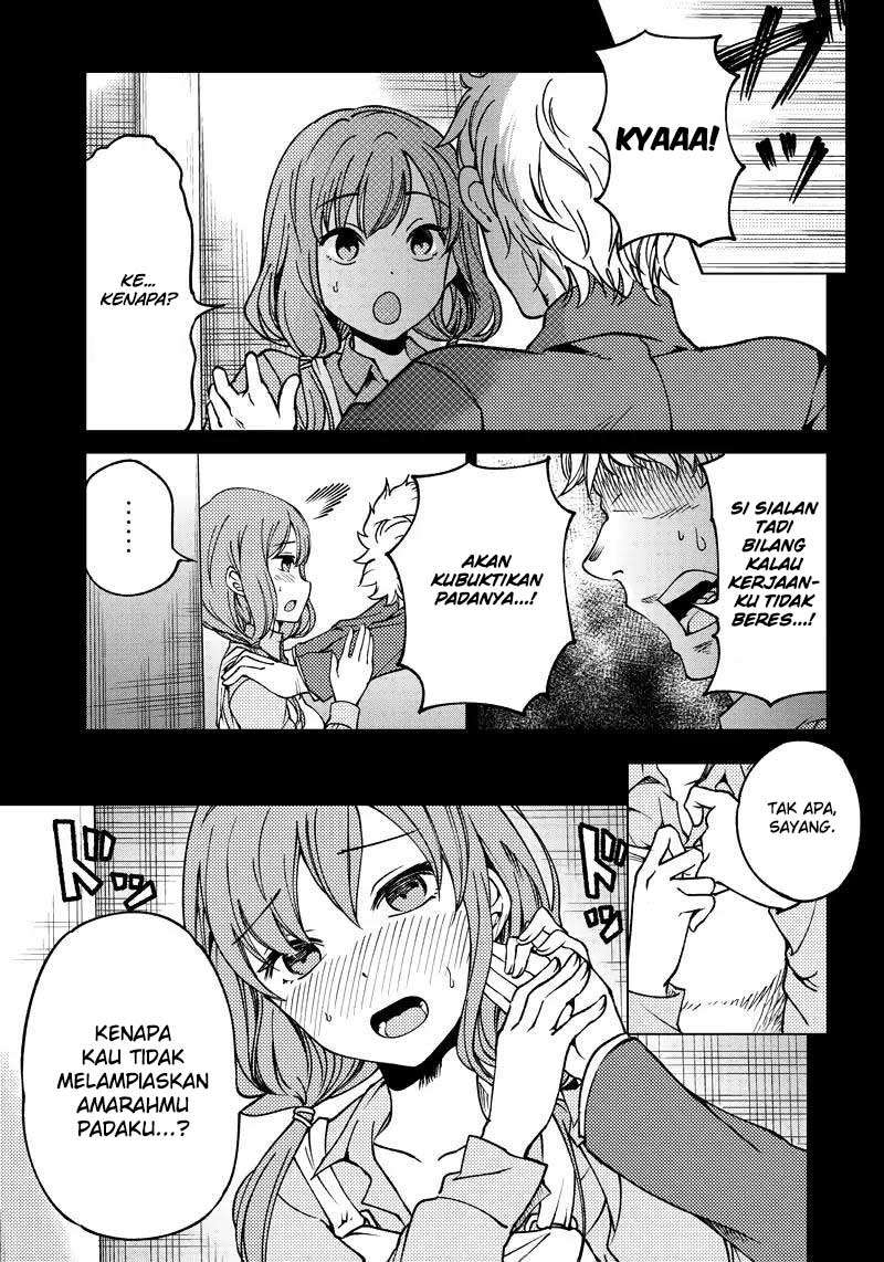 Kaguya-sama wa Kokurasetai (Official DJ) Chapter 10 - halaman 14