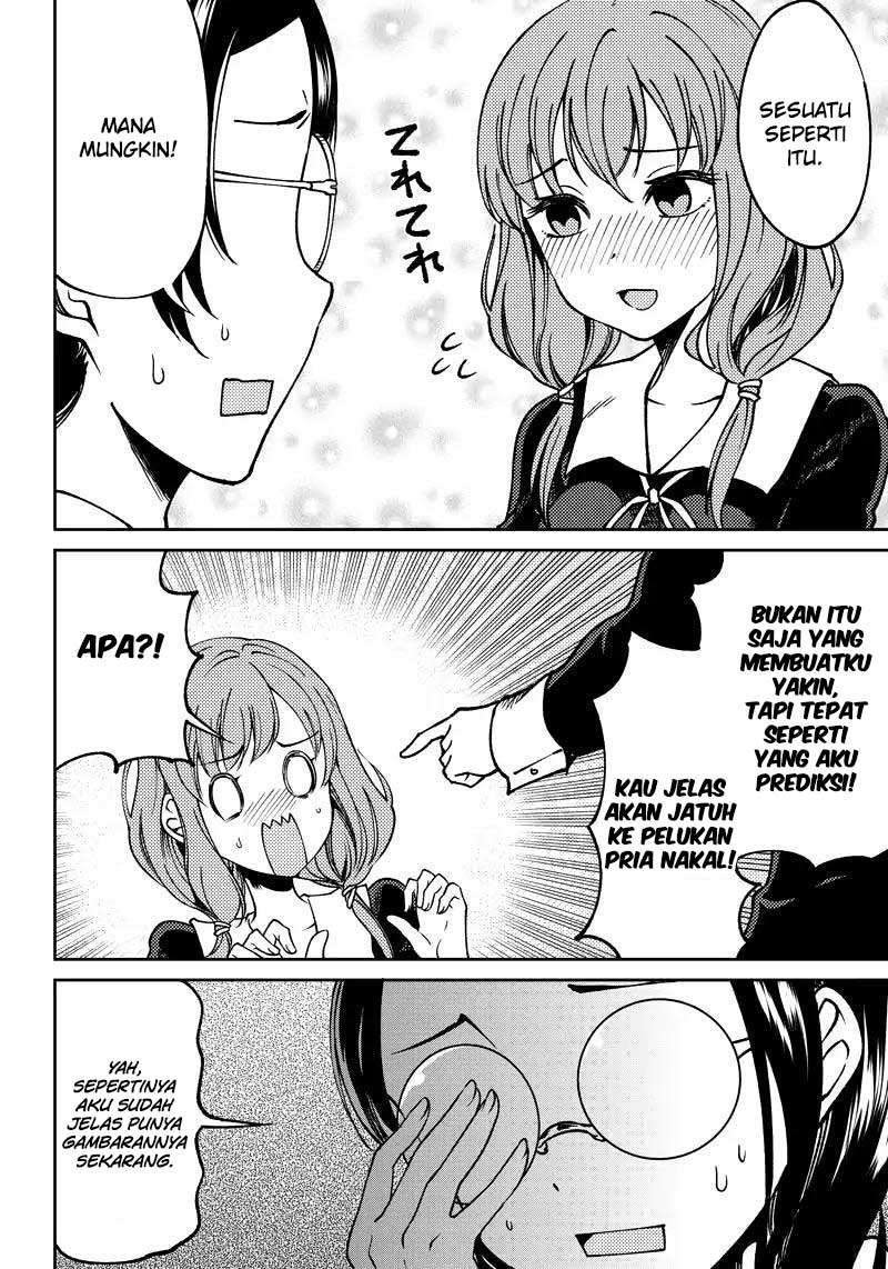 Kaguya-sama wa Kokurasetai (Official DJ) Chapter 10 - halaman 15