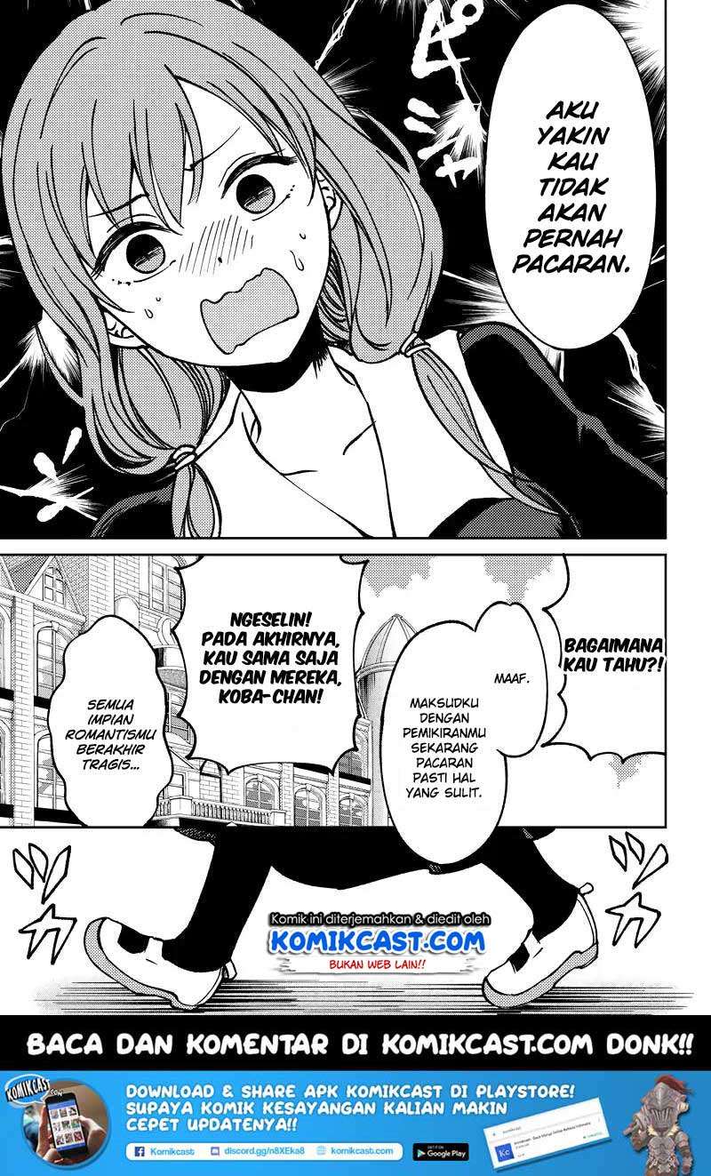 Kaguya-sama wa Kokurasetai (Official DJ) Chapter 10 - halaman 16