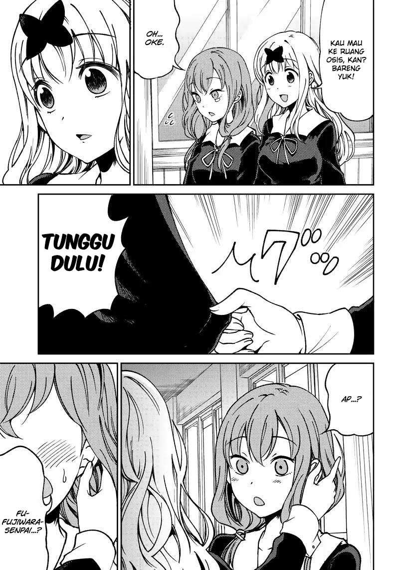 Kaguya-sama wa Kokurasetai (Official DJ) Chapter 10 - halaman 18