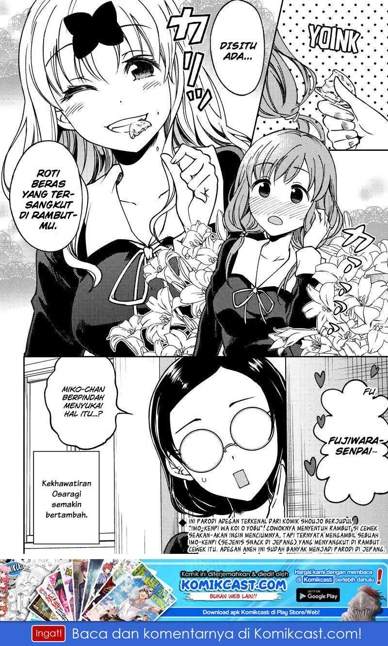 Kaguya-sama wa Kokurasetai (Official DJ) Chapter 10 - halaman 19