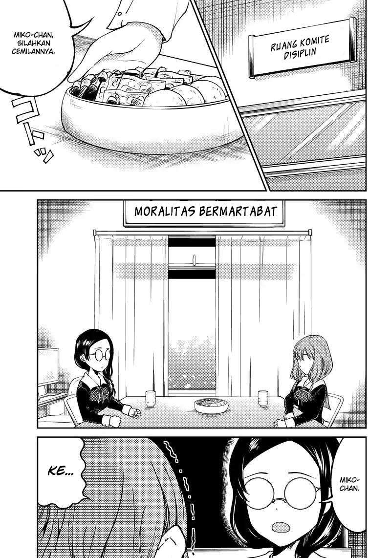 Kaguya-sama wa Kokurasetai (Official DJ) Chapter 10 - halaman 4