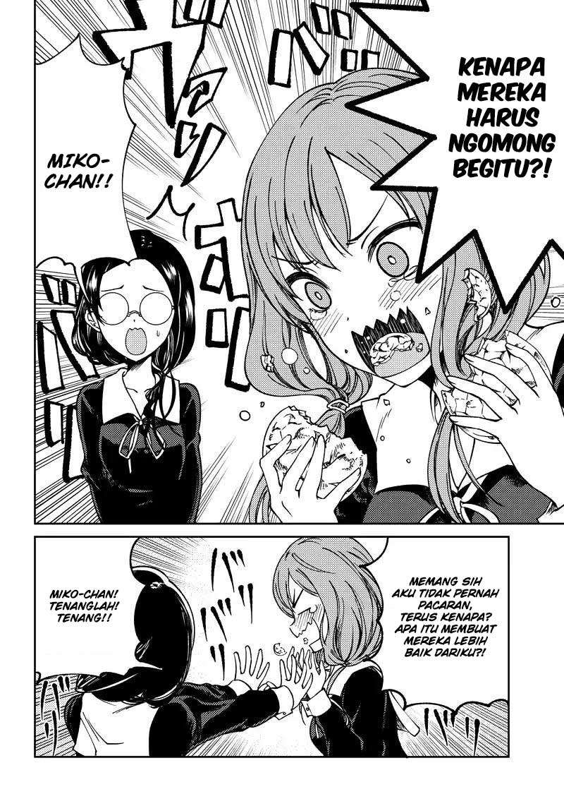 Kaguya-sama wa Kokurasetai (Official DJ) Chapter 10 - halaman 5