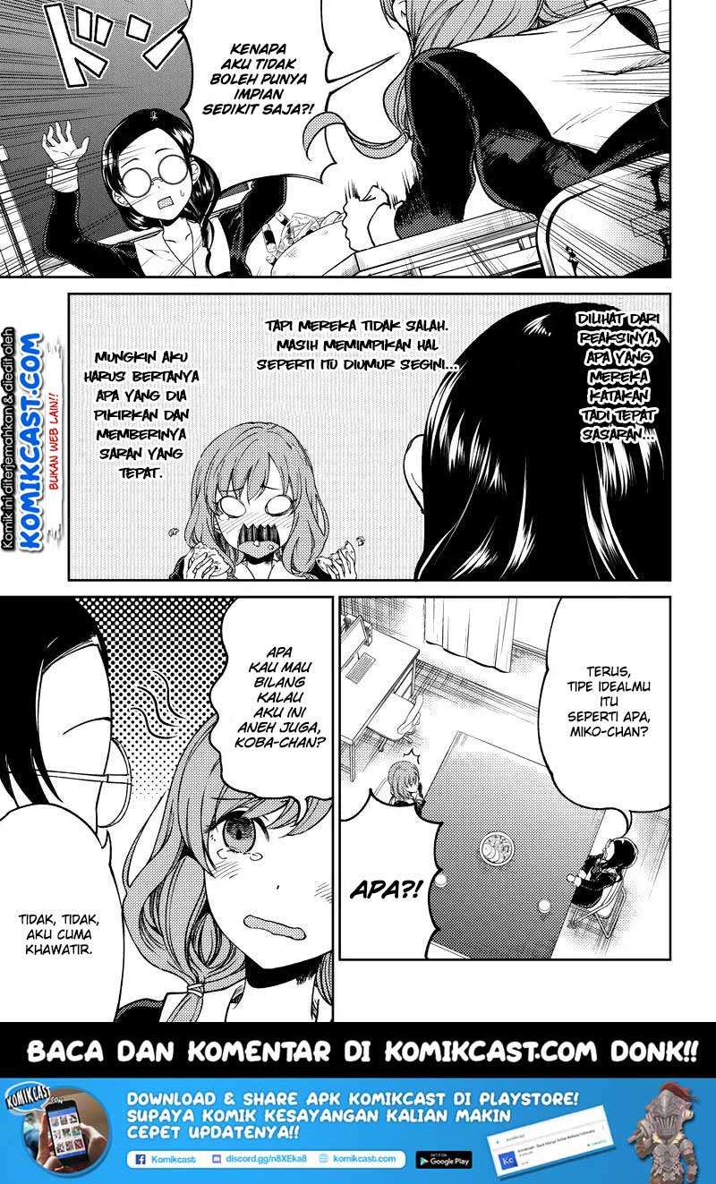 Kaguya-sama wa Kokurasetai (Official DJ) Chapter 10 - halaman 6