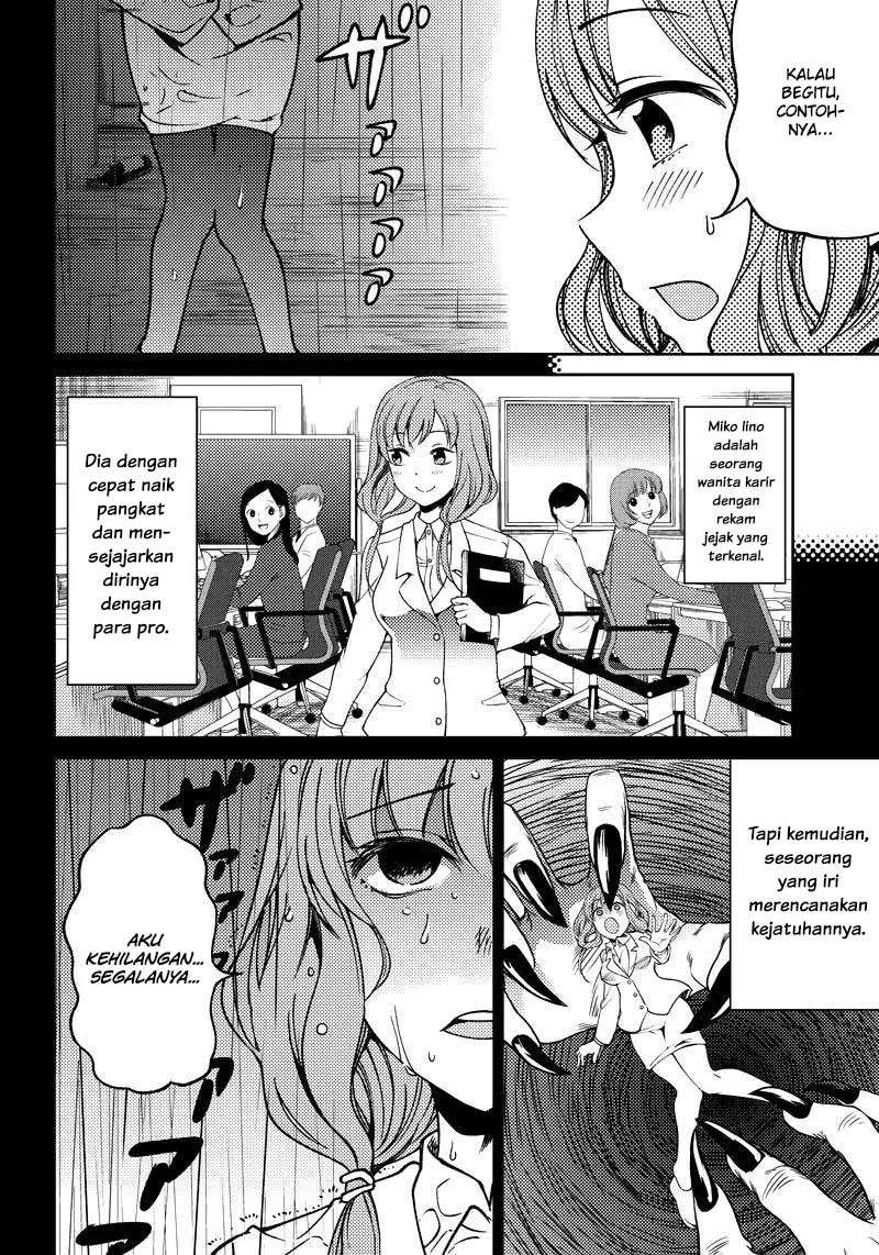 Kaguya-sama wa Kokurasetai (Official DJ) Chapter 10 - halaman 7
