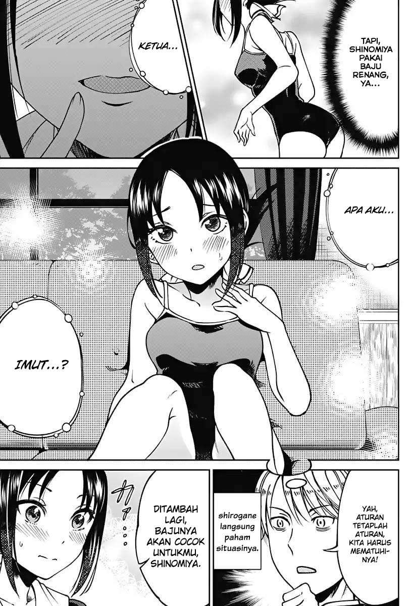 Kaguya-sama wa Kokurasetai (Official DJ) Chapter 11.1 - halaman 5
