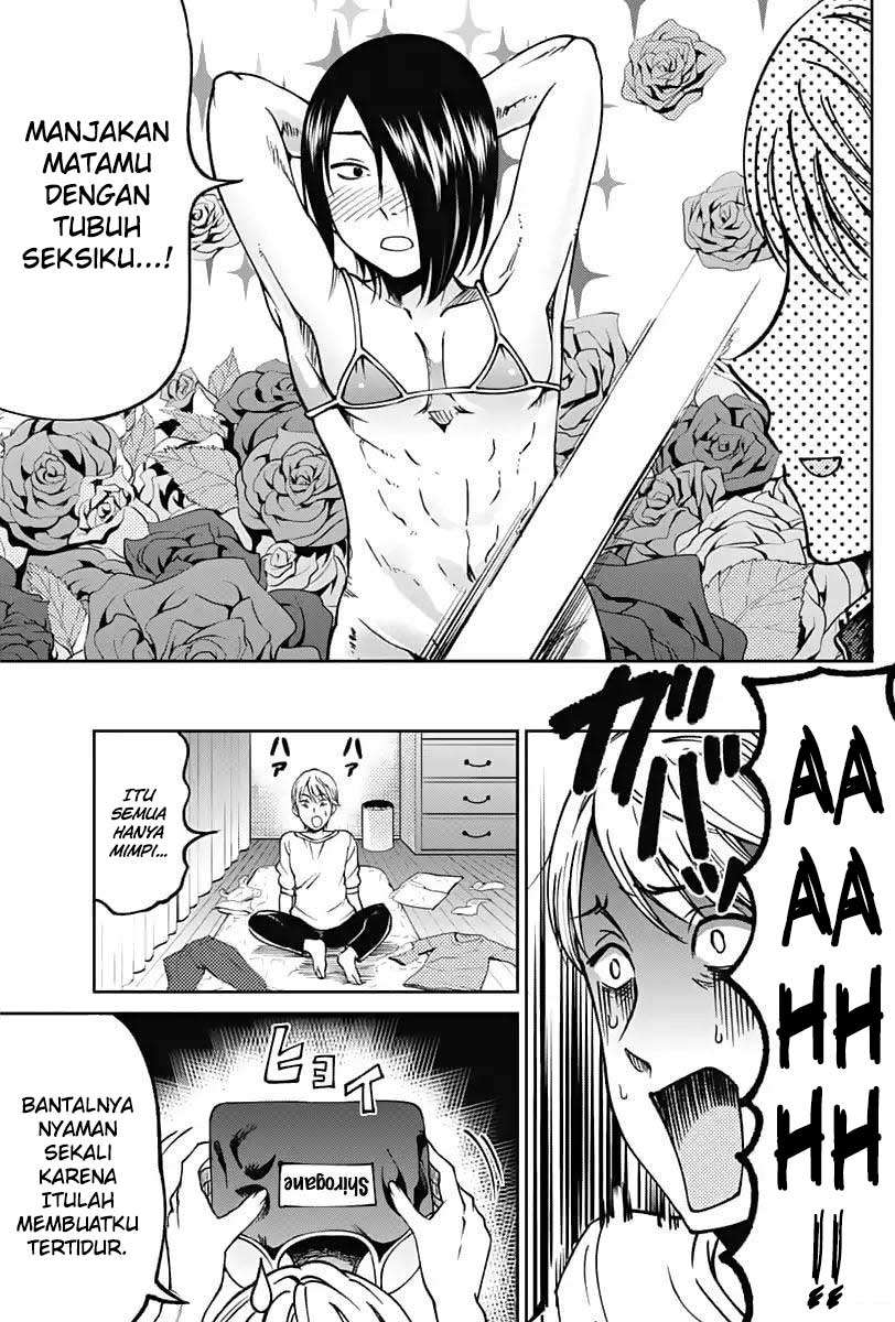 Kaguya-sama wa Kokurasetai (Official DJ) Chapter 11.1 - halaman 7