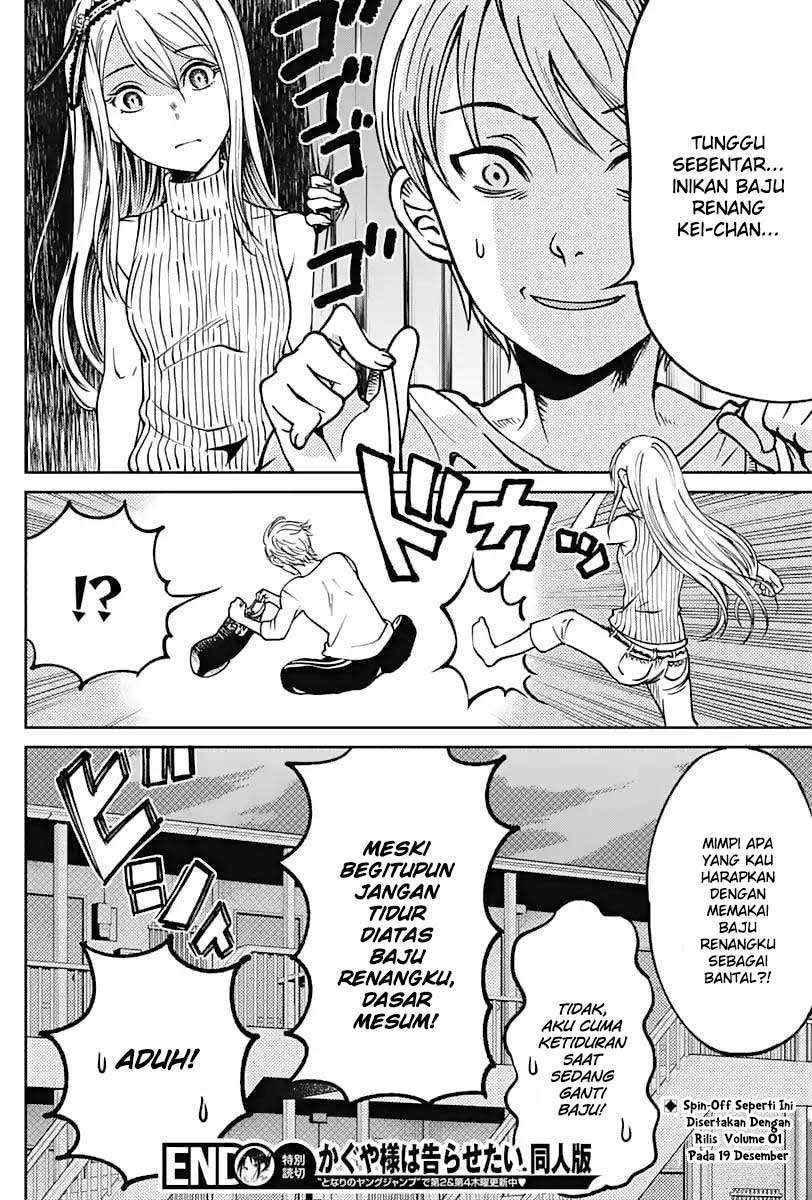 Kaguya-sama wa Kokurasetai (Official DJ) Chapter 11.1 - halaman 8