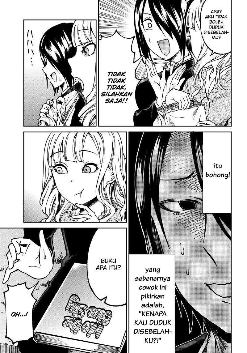 Kaguya-sama wa Kokurasetai (Official DJ) Chapter 11 - halaman 12