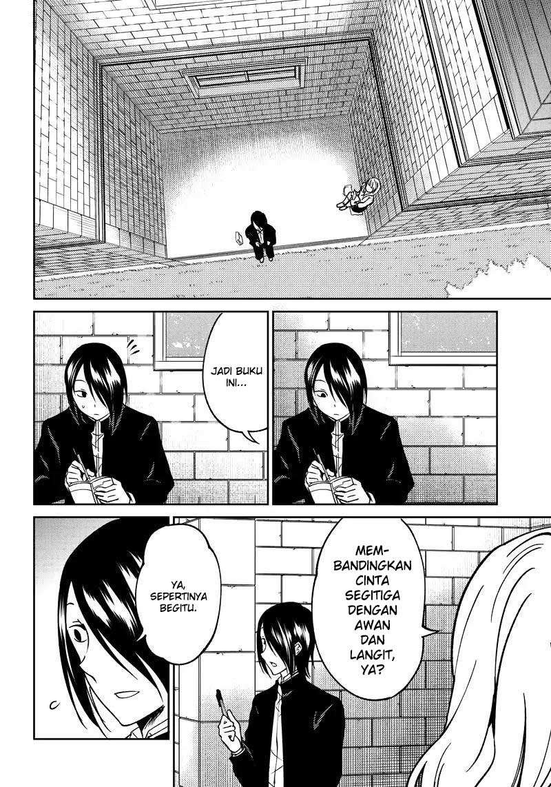 Kaguya-sama wa Kokurasetai (Official DJ) Chapter 11 - halaman 15