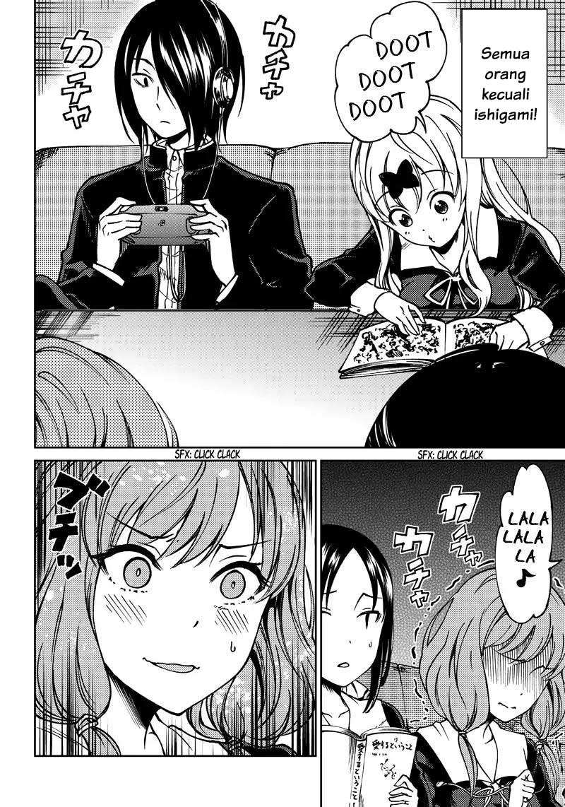 Kaguya-sama wa Kokurasetai (Official DJ) Chapter 11 - halaman 3