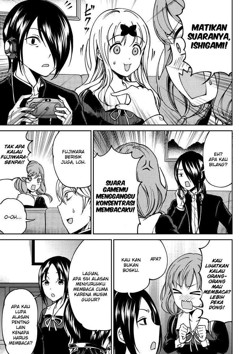 Kaguya-sama wa Kokurasetai (Official DJ) Chapter 11 - halaman 4