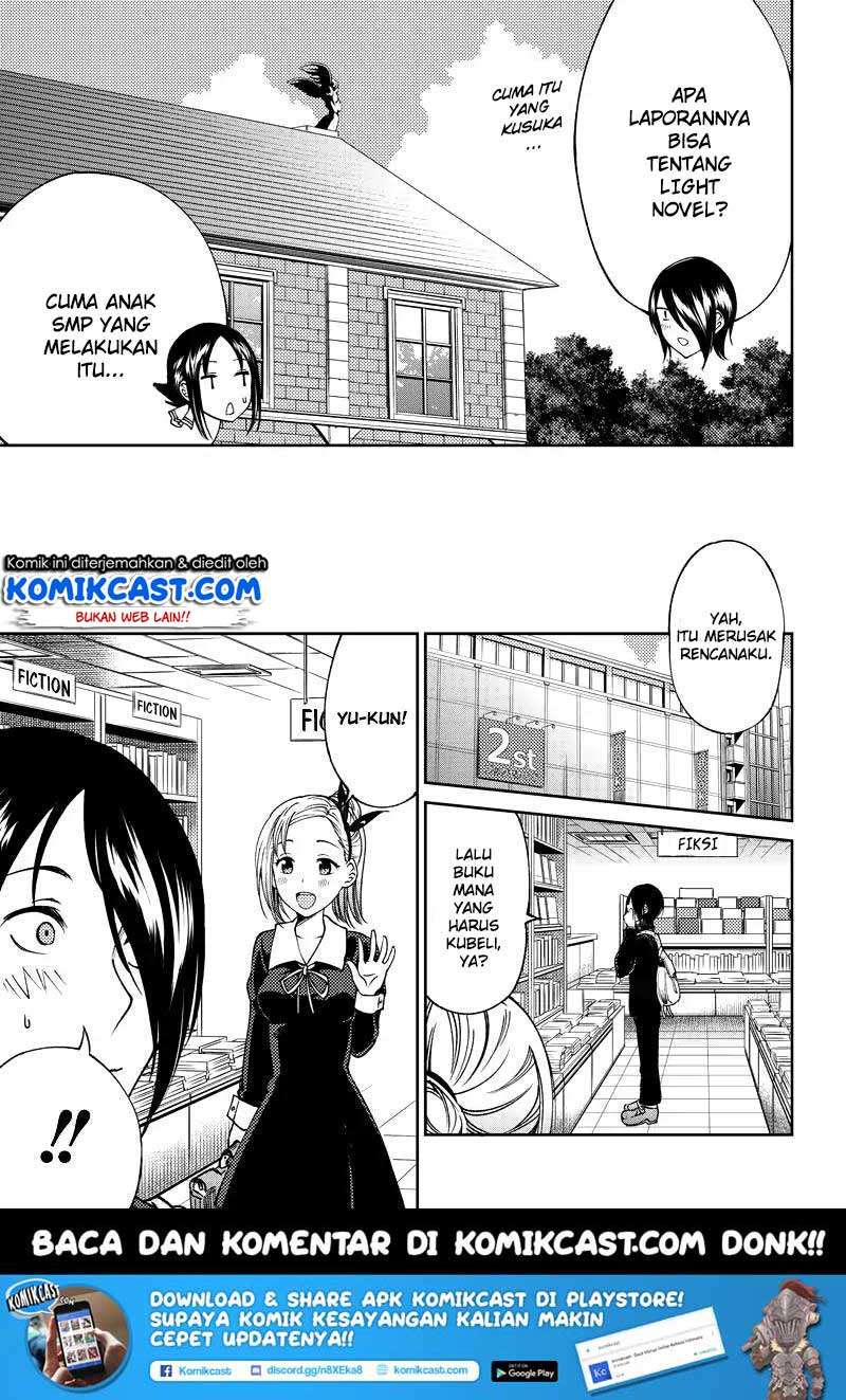 Kaguya-sama wa Kokurasetai (Official DJ) Chapter 11 - halaman 6