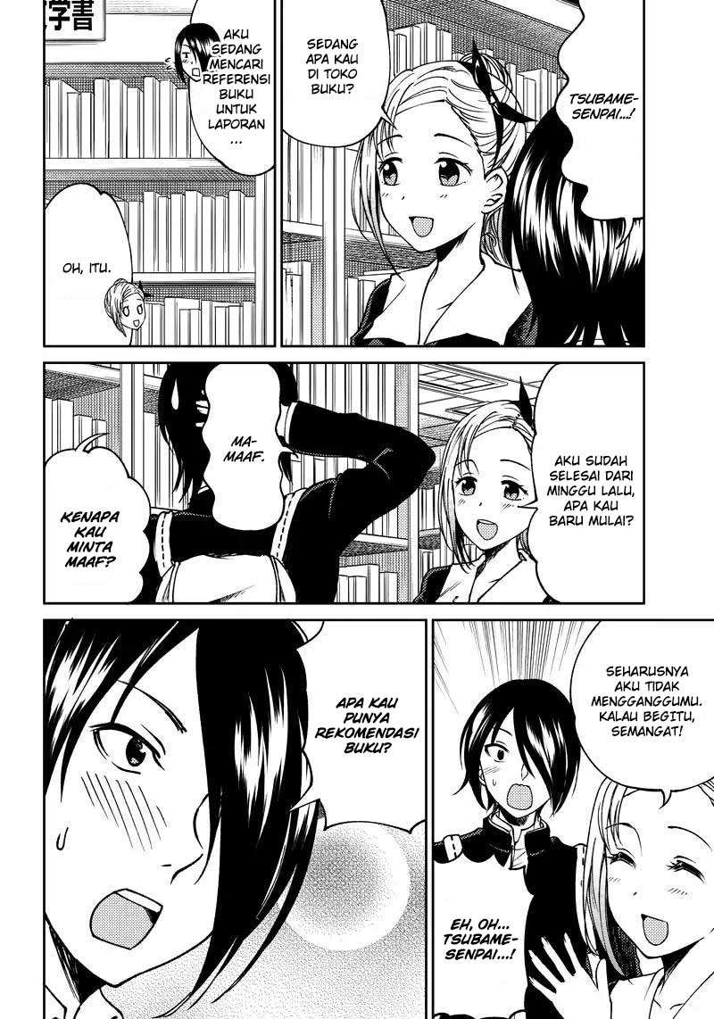 Kaguya-sama wa Kokurasetai (Official DJ) Chapter 11 - halaman 7