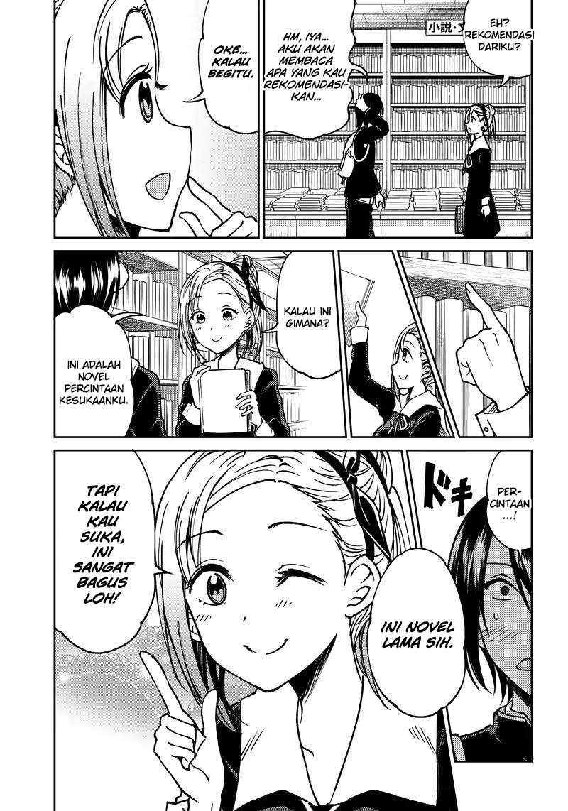 Kaguya-sama wa Kokurasetai (Official DJ) Chapter 11 - halaman 8