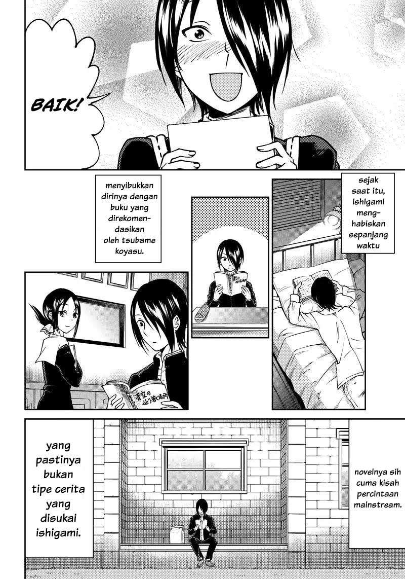 Kaguya-sama wa Kokurasetai (Official DJ) Chapter 11 - halaman 9
