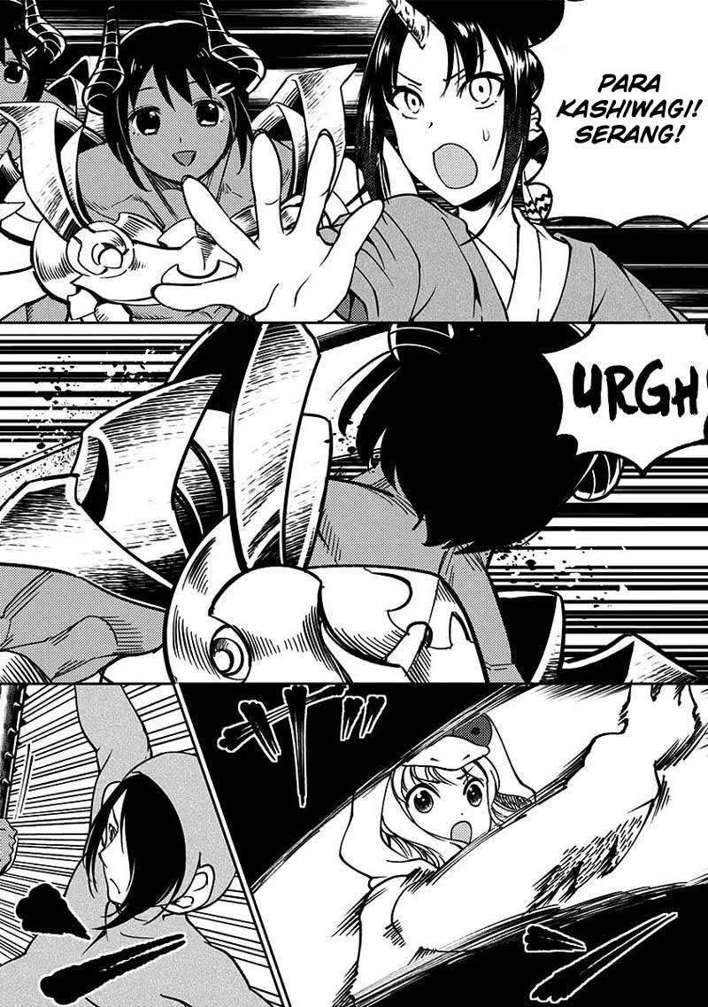 Kaguya-sama wa Kokurasetai (Official DJ) Chapter 12 - halaman 13